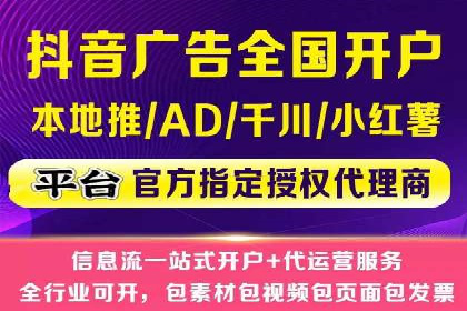 竞价广告的胜利：某游戏公司的市场攻势