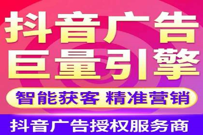 案例研究：百度推广托管助力电商品牌快速崛起